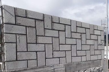 Boundary Wall Design